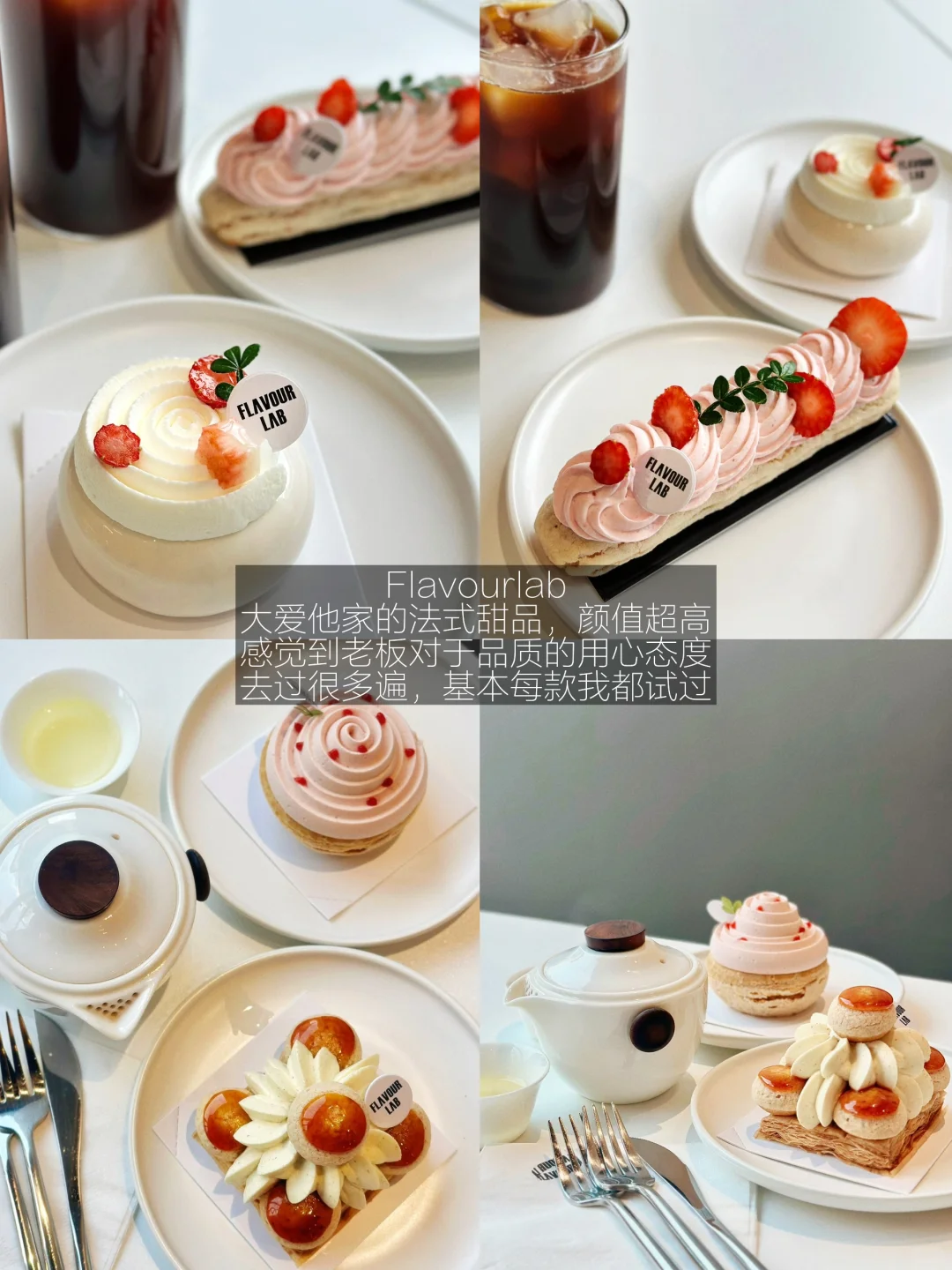 中山真心喜欢的13家店……（无广合集）