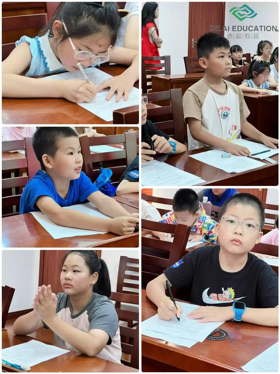 德爱教育---社区公益课 ?