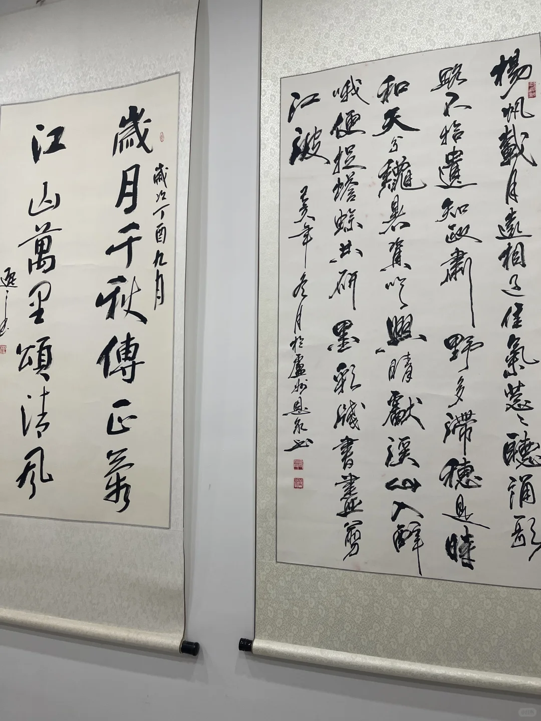 社区素质成长中心