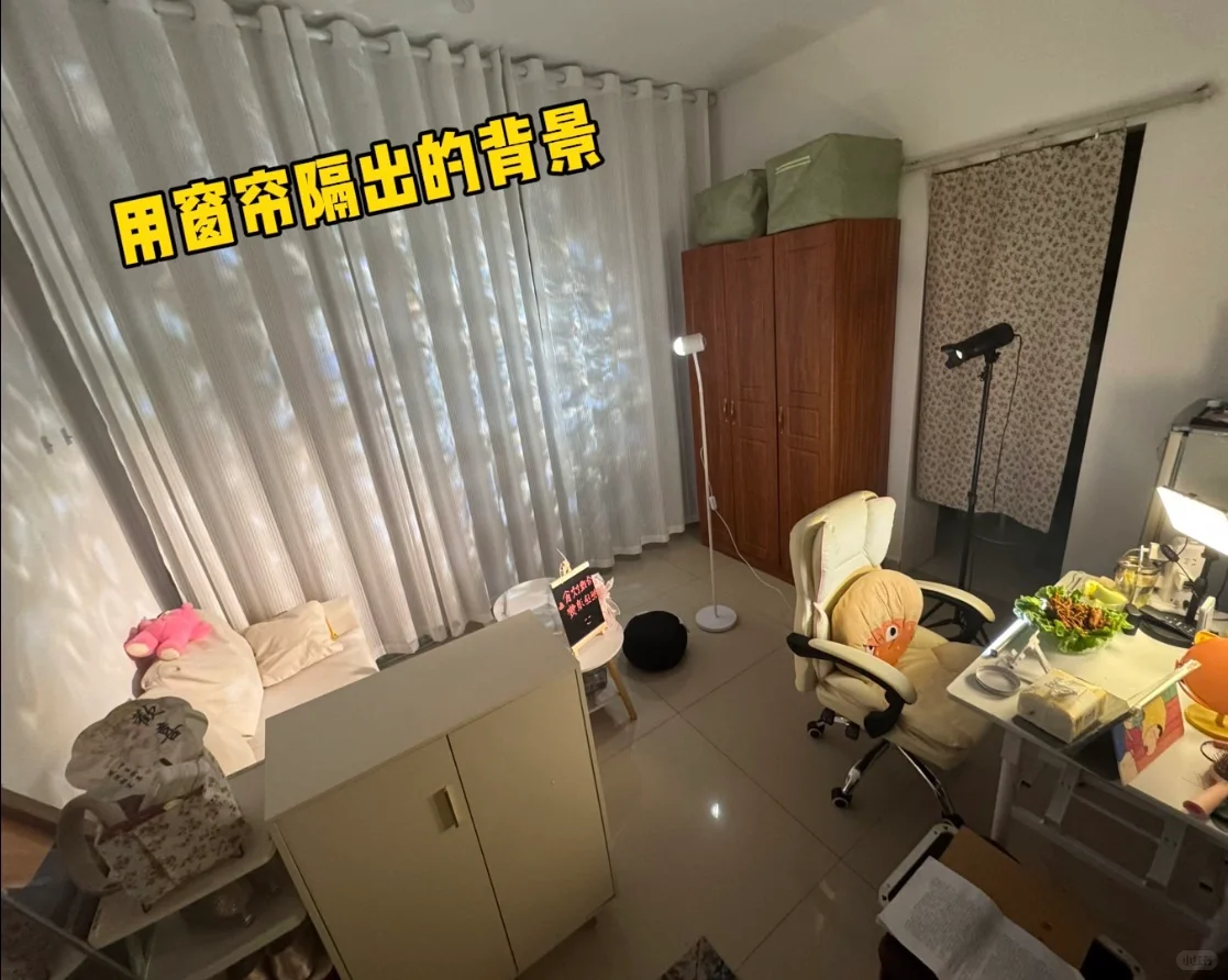 90年35岁,0基础直播带货我竟然干起来了