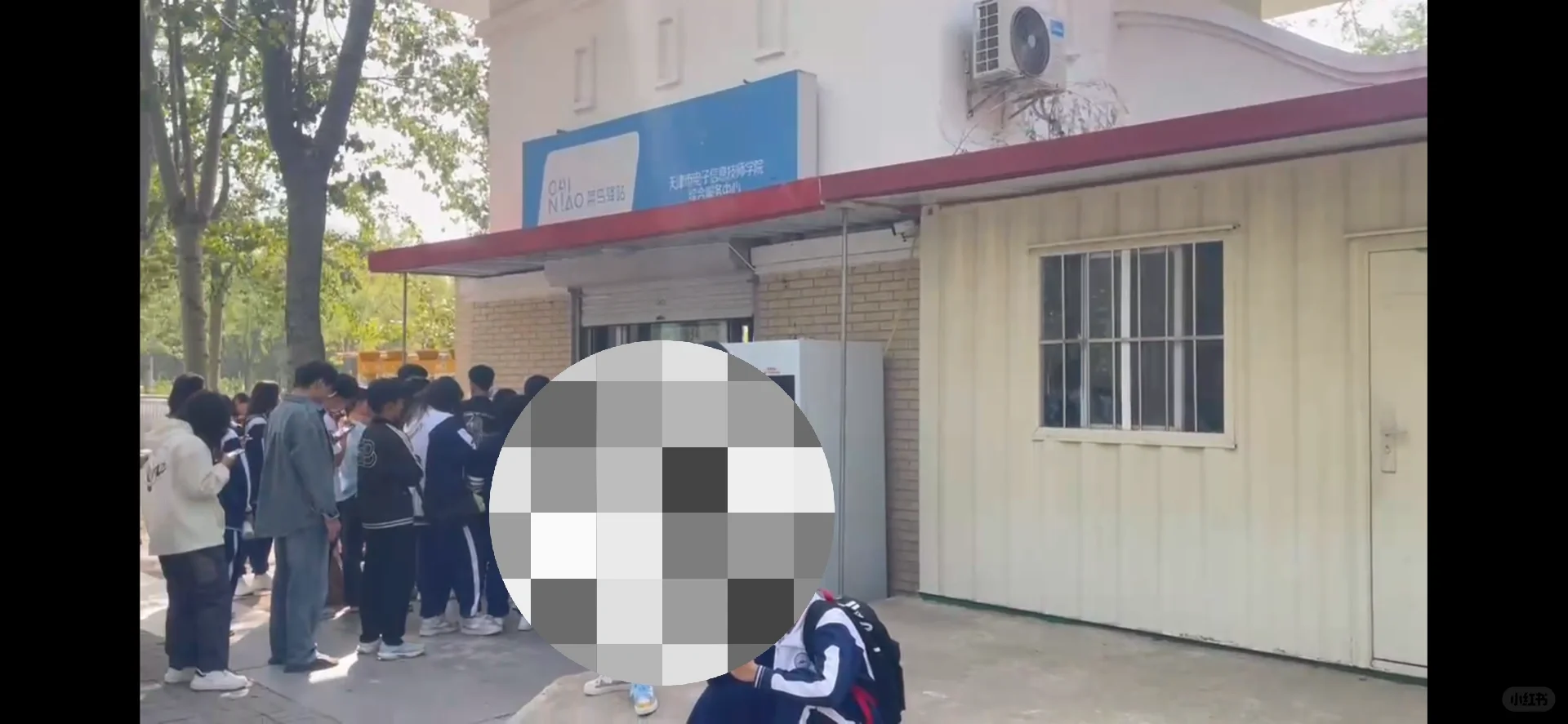 学校快递驿站招工