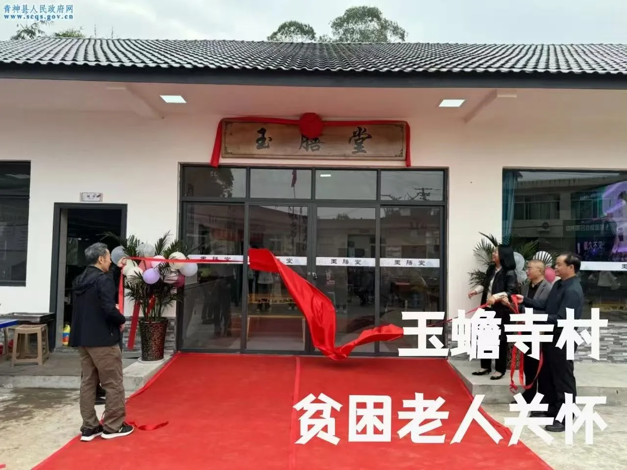 2024年度盘点