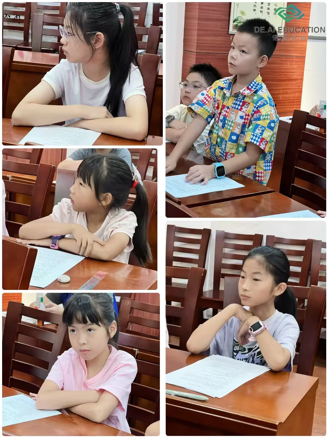德爱教育---社区公益课 ?