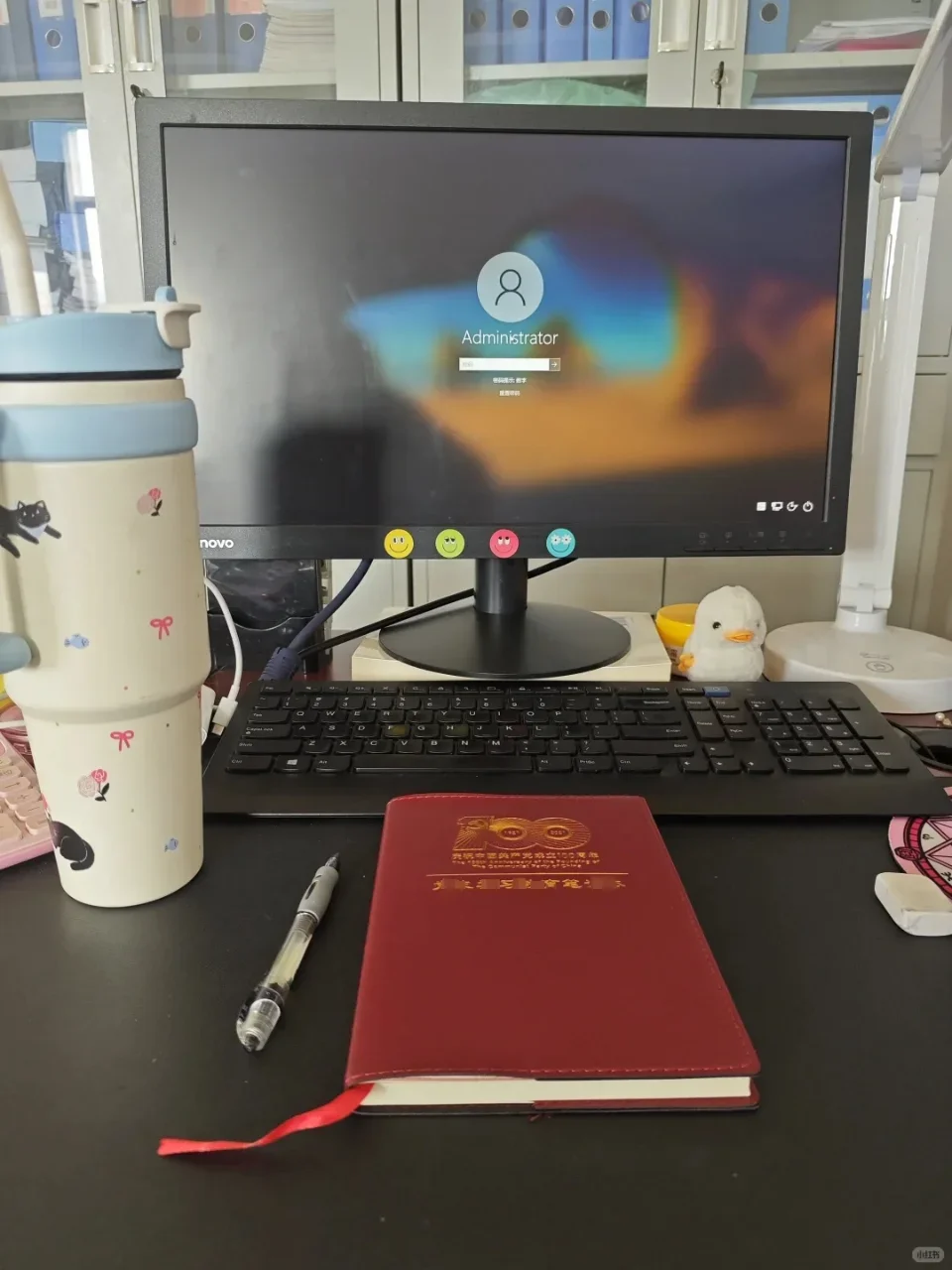 双非的我进大专当老师:感觉比考研的时候..