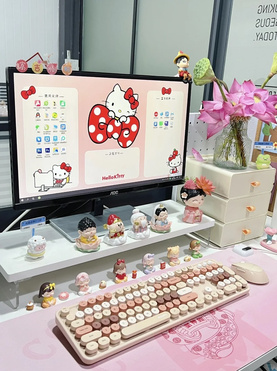 郑州金水区找工作看这一篇就够了招带货主播