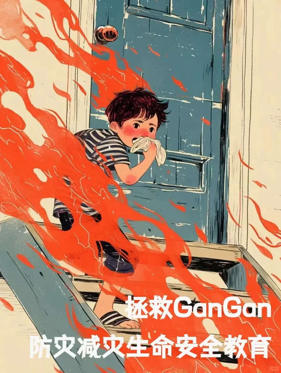 2024年度盘点