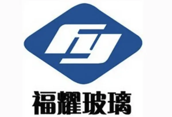 世界500强某上市集团招聘岗位：储备干部岗