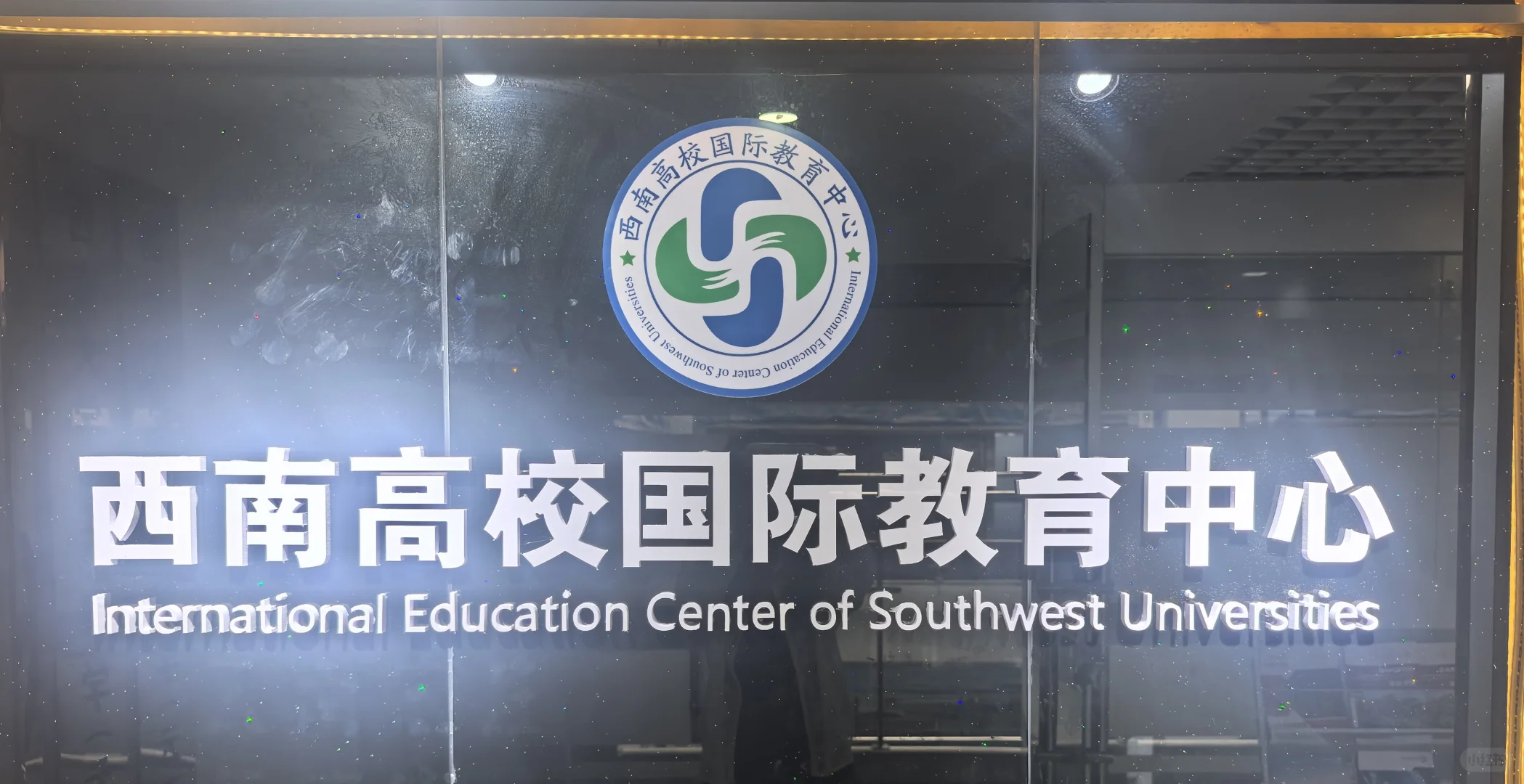 暑假工兼职招聘