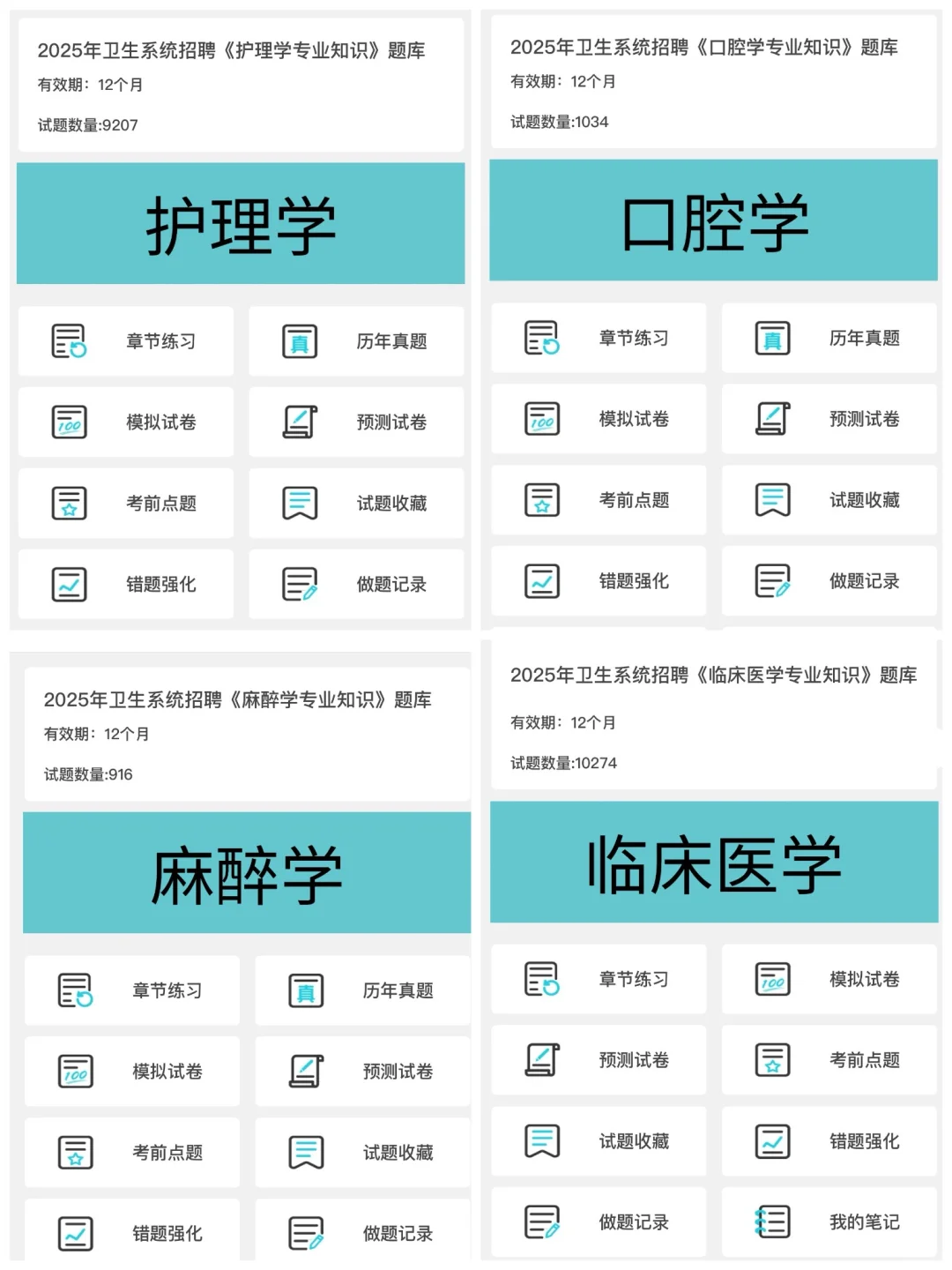 罗平县人民医院，来一个帮一个