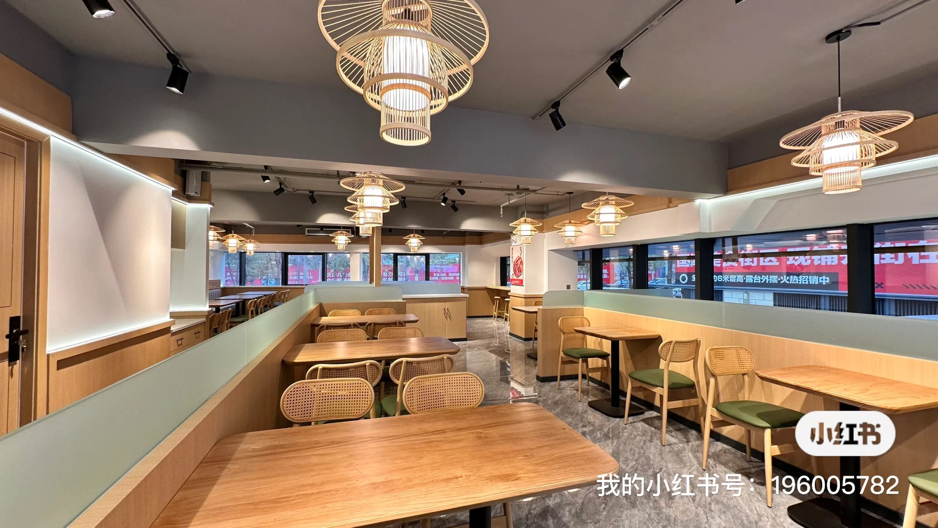 店铺招人