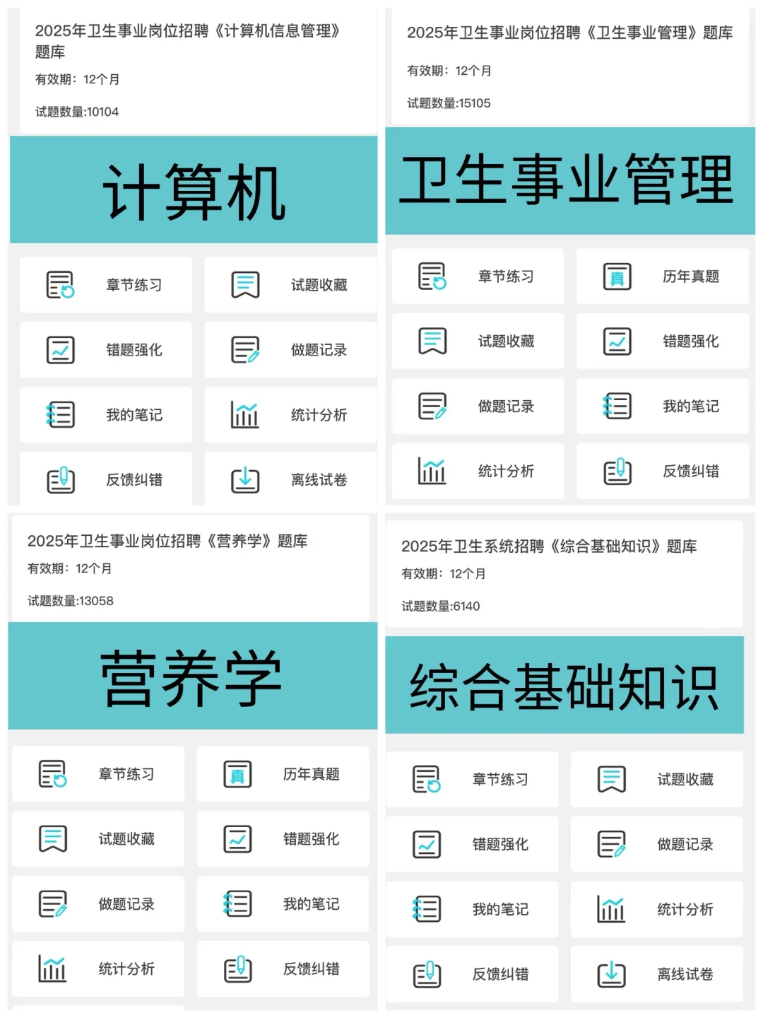 罗平县人民医院，来一个帮一个