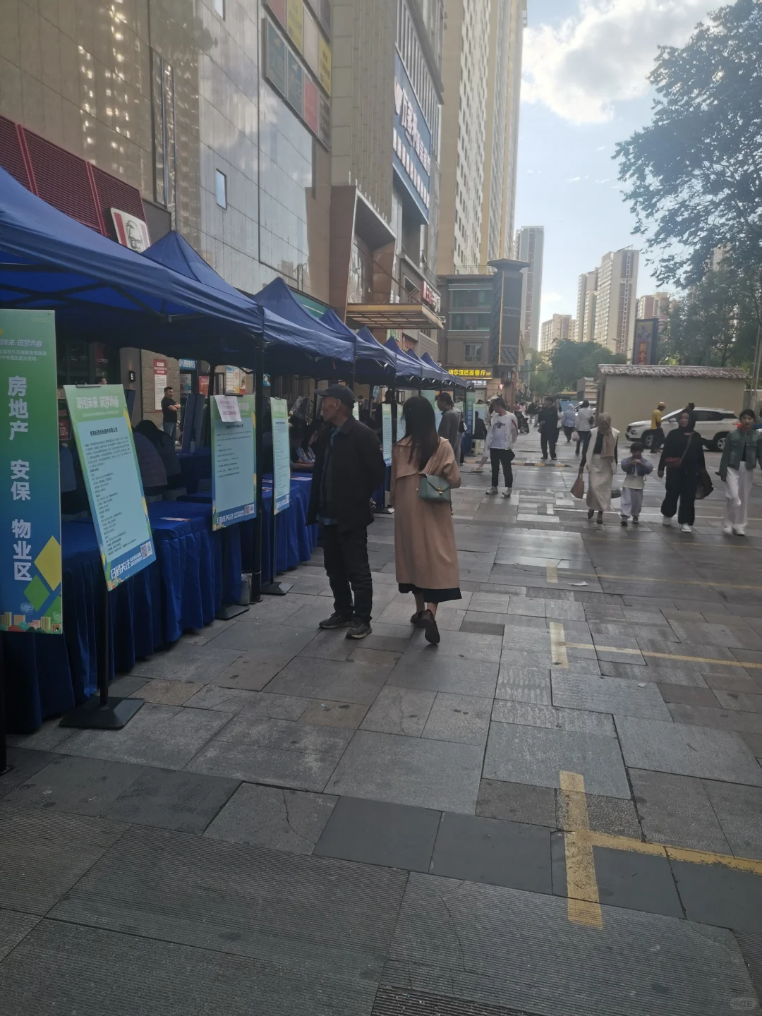 招聘活动已经开始，7月为机动月