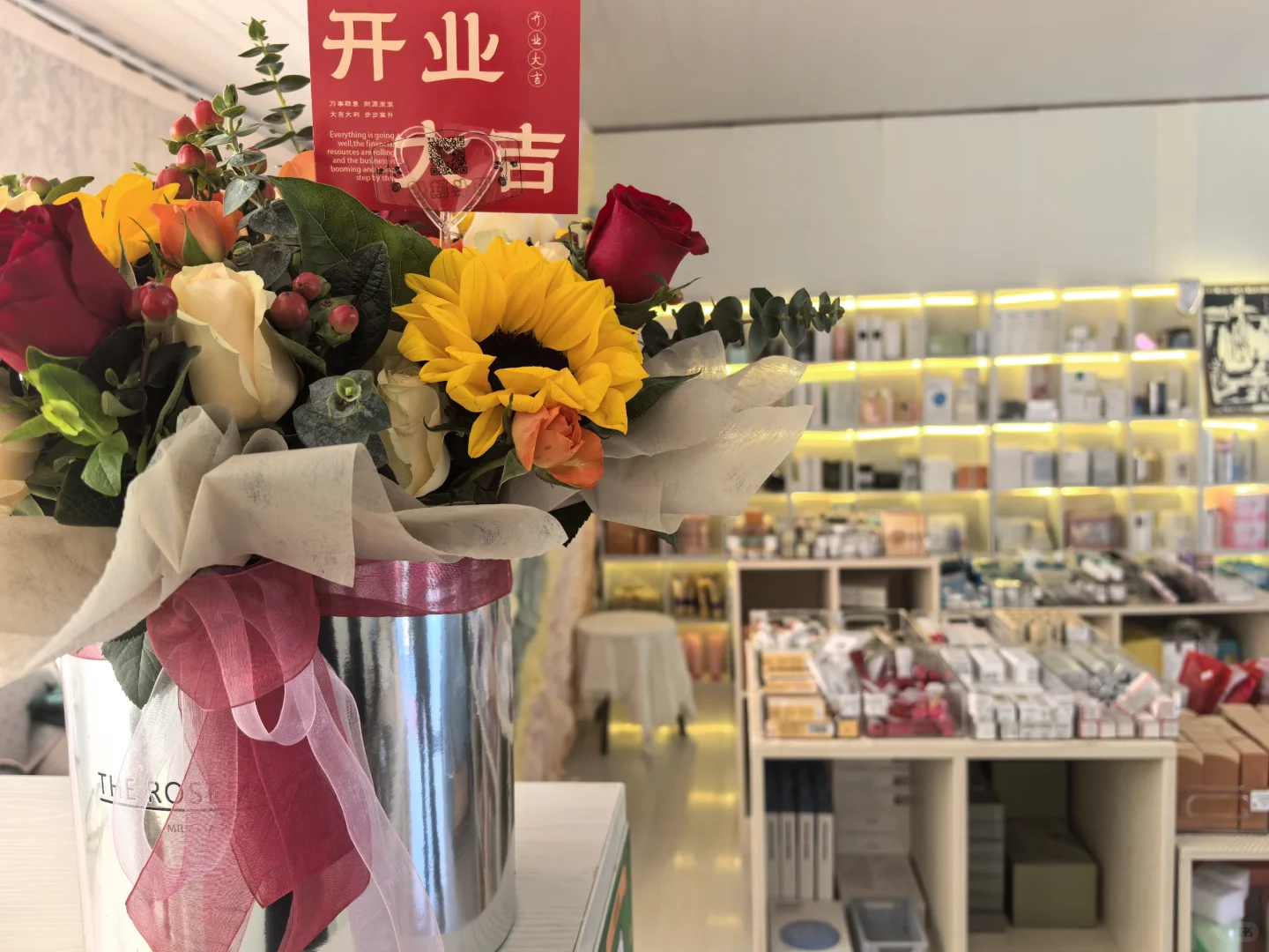 顺利开业啦?急聘兼职