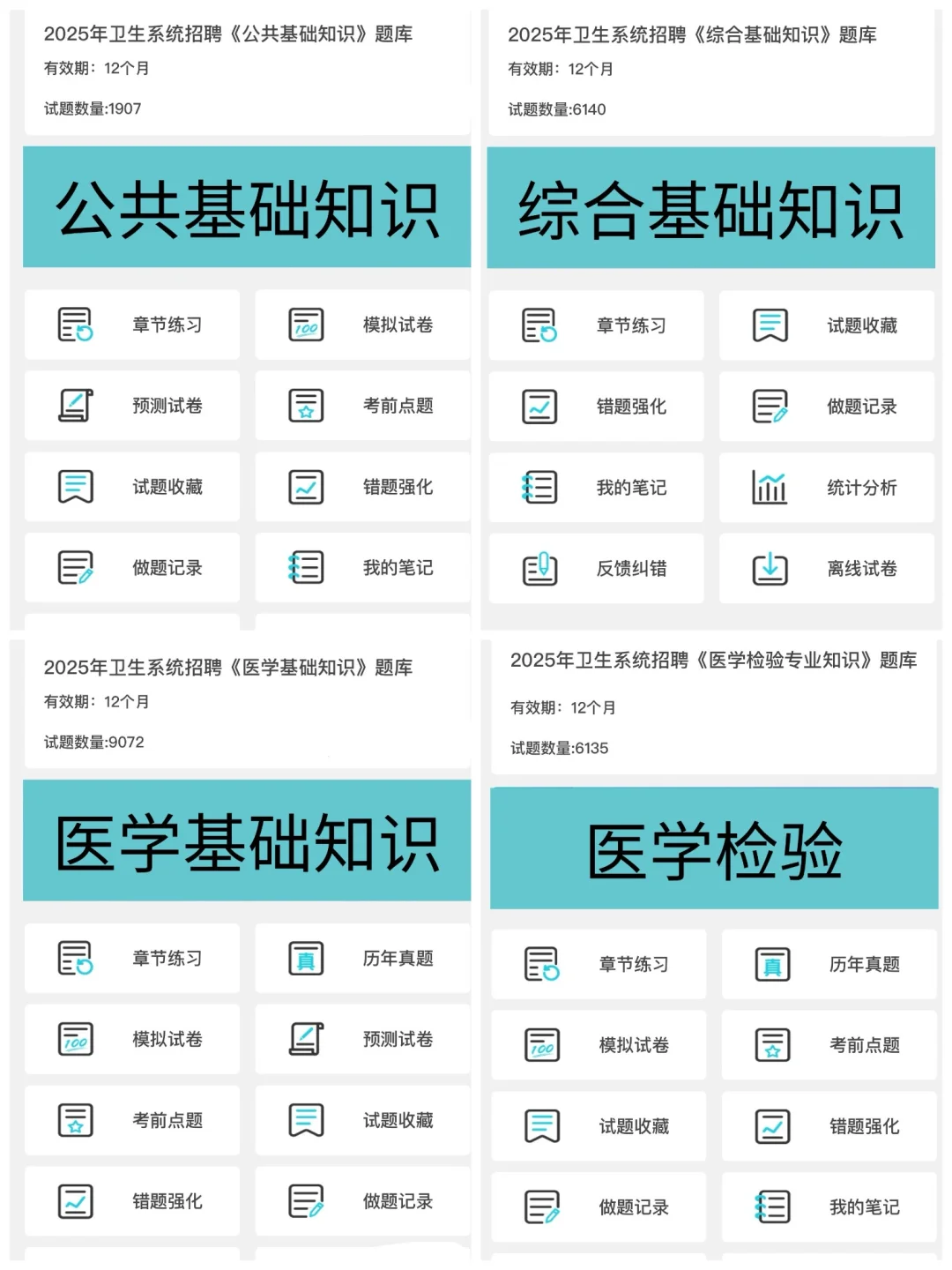 罗平县人民医院，来一个帮一个