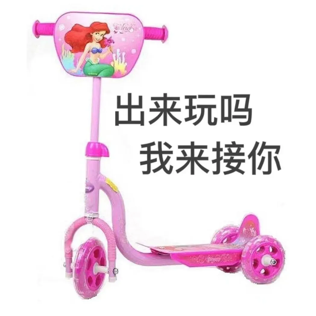 普通话直播老师招聘