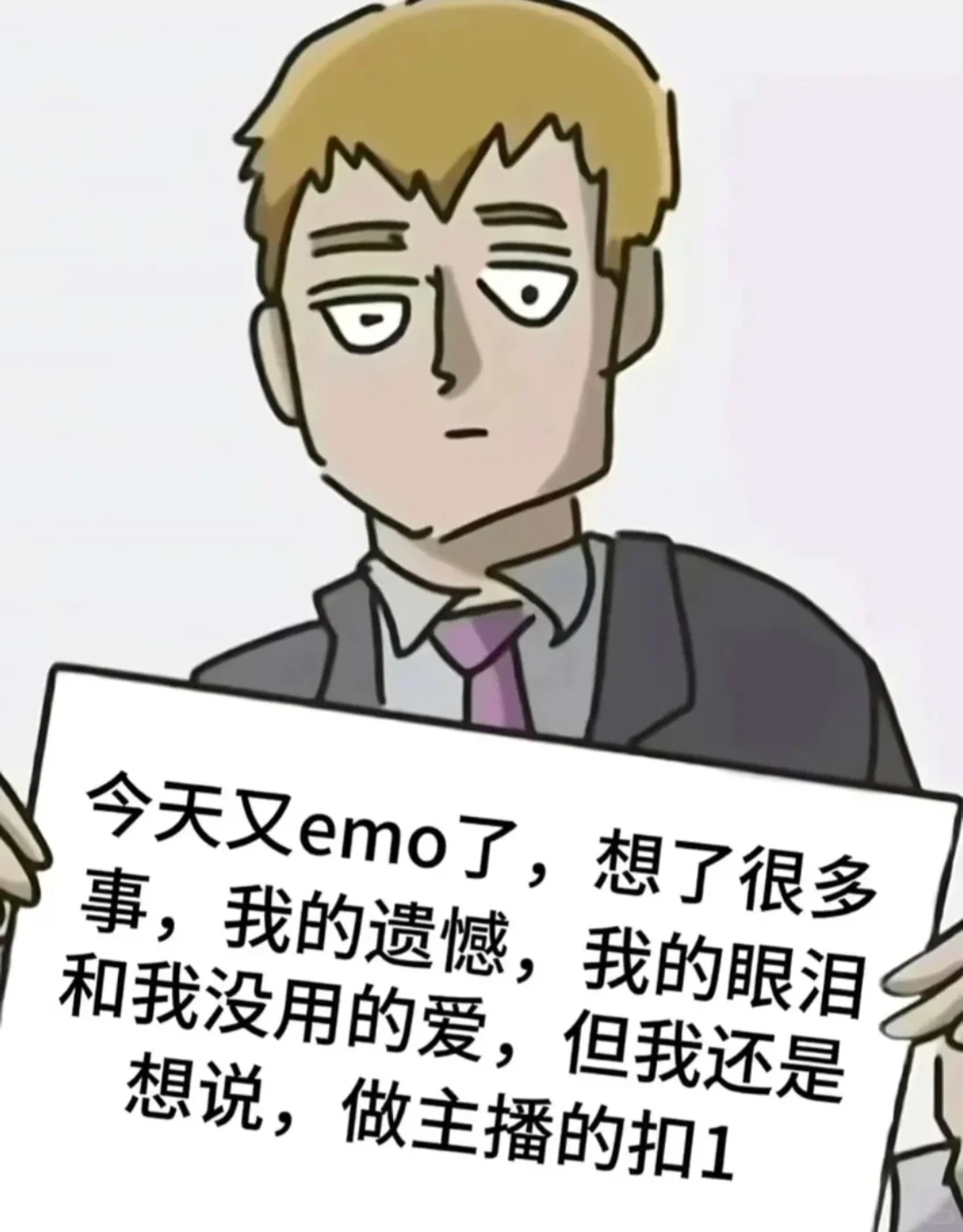 不露脸直播招人啊啊啊