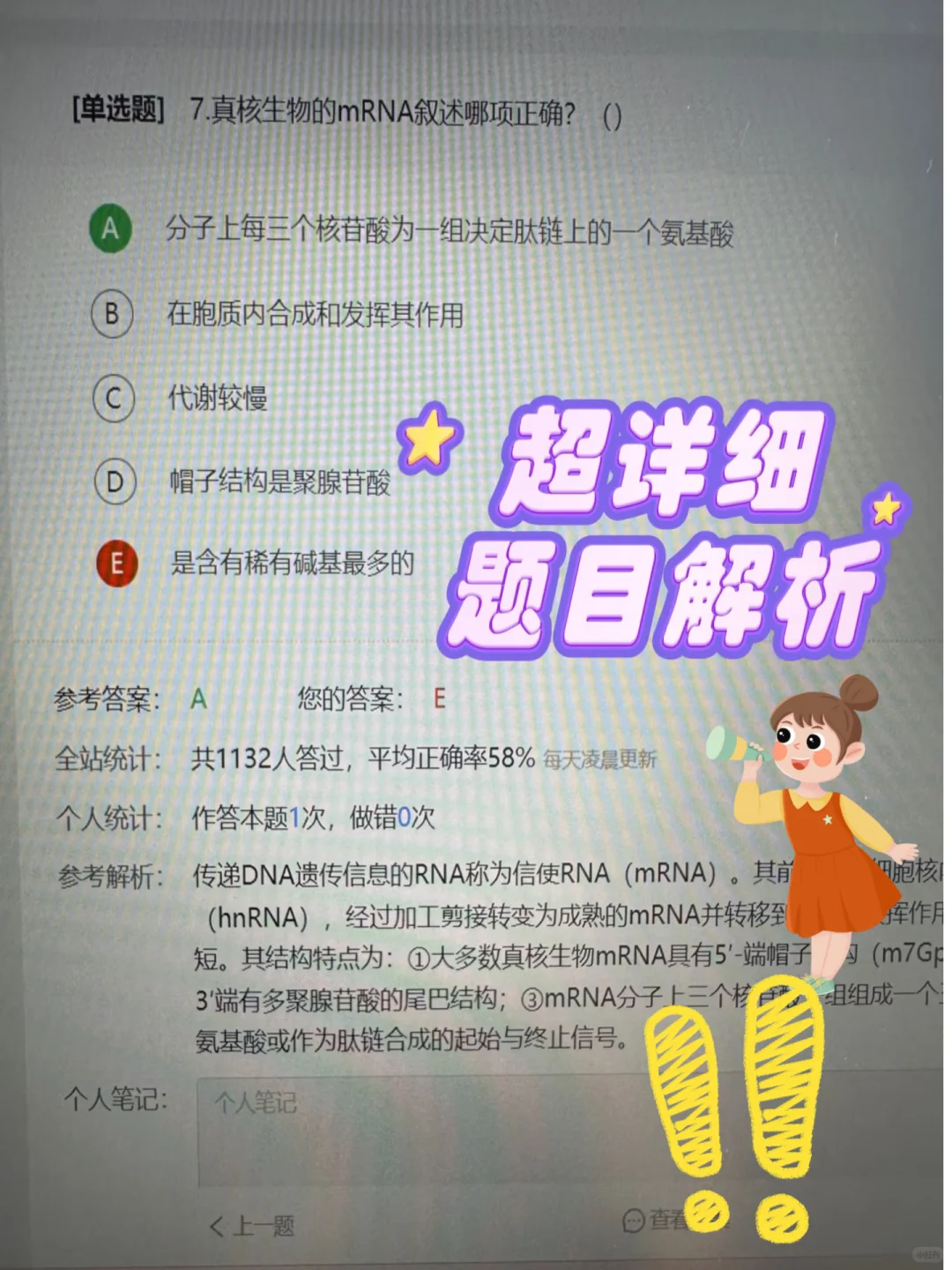 罗平县人民医院，来一个帮一个