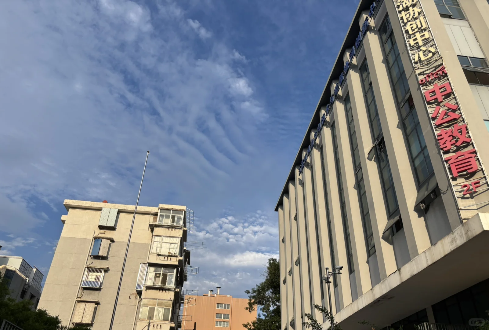 无笔试!南京水利科学研究院招17人