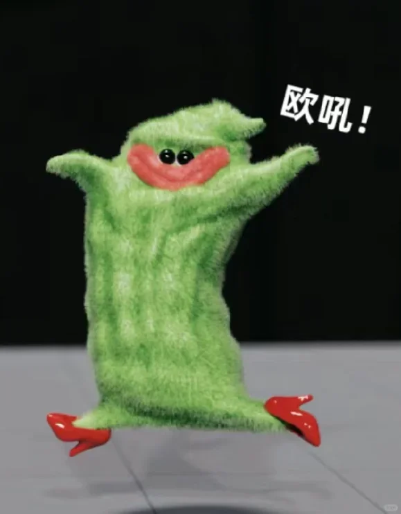 不负众望，找到了适合我的三桶油笔试ke！