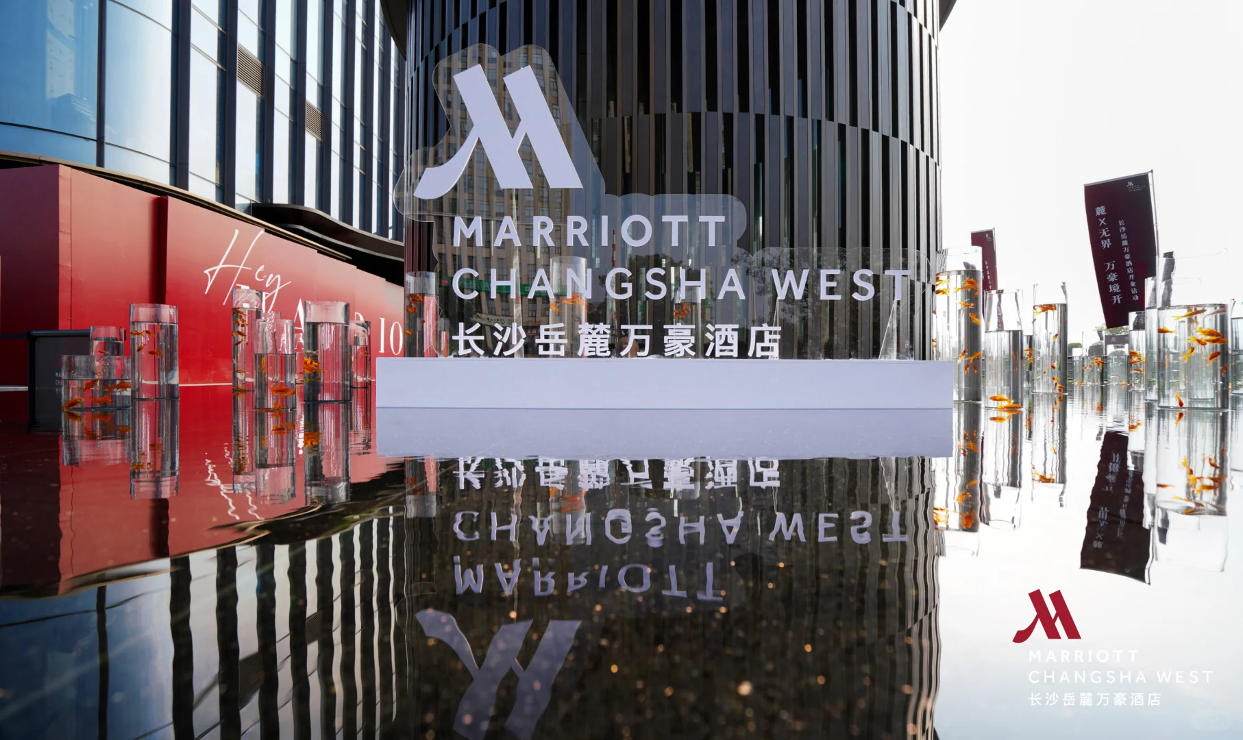 久等了,长沙岳麓万豪终于想开了!