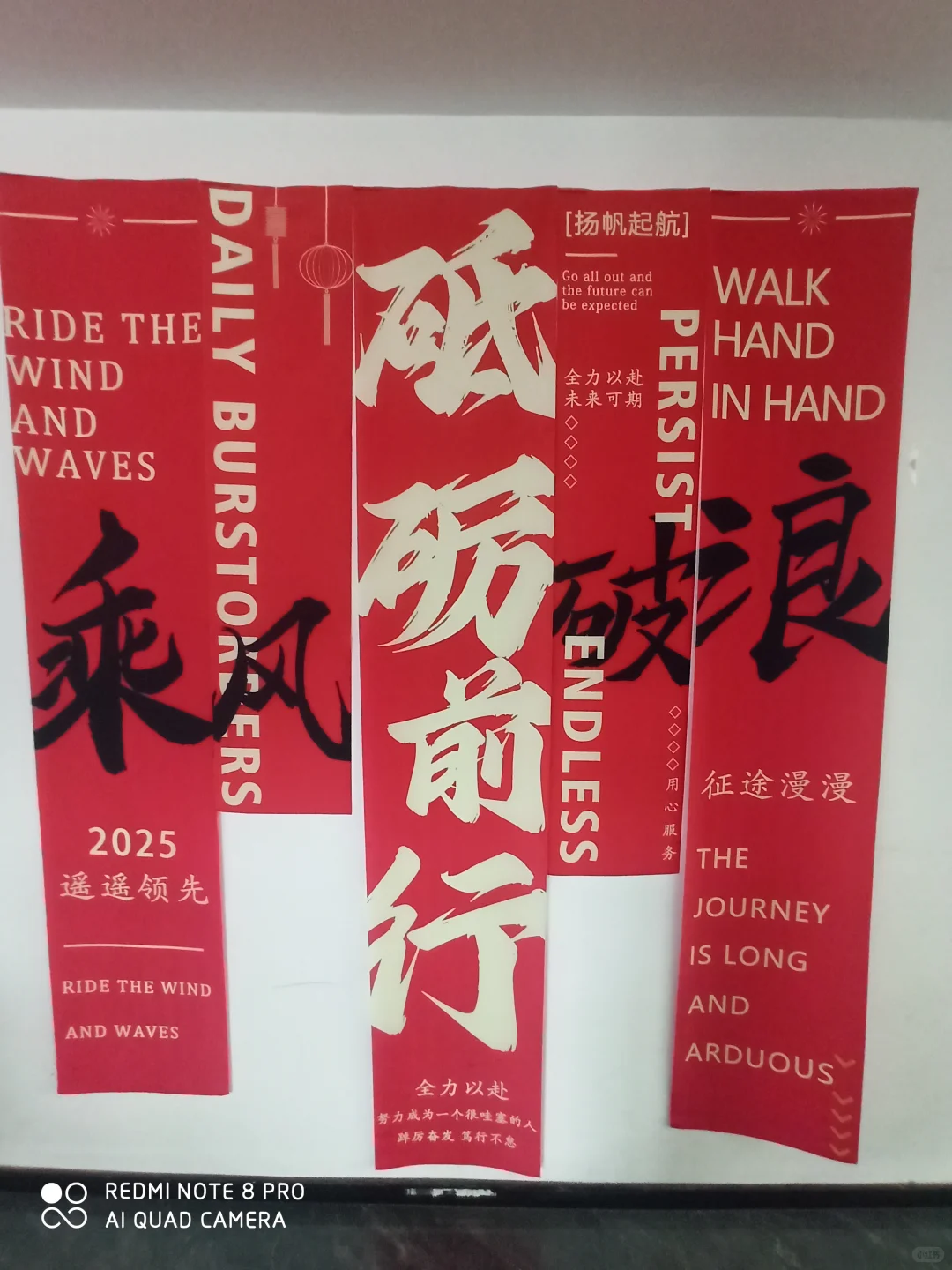 无经验无责底薪4k，不打电话的工作！