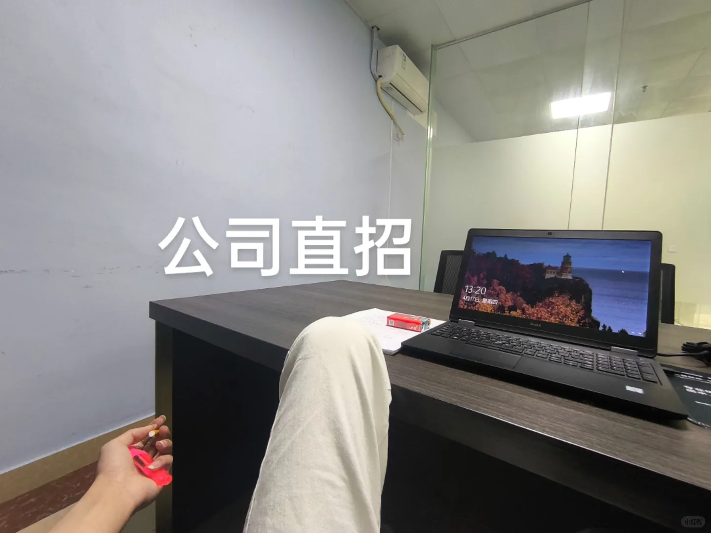 一个月8k加提成的工资无人问津，谁懂啊