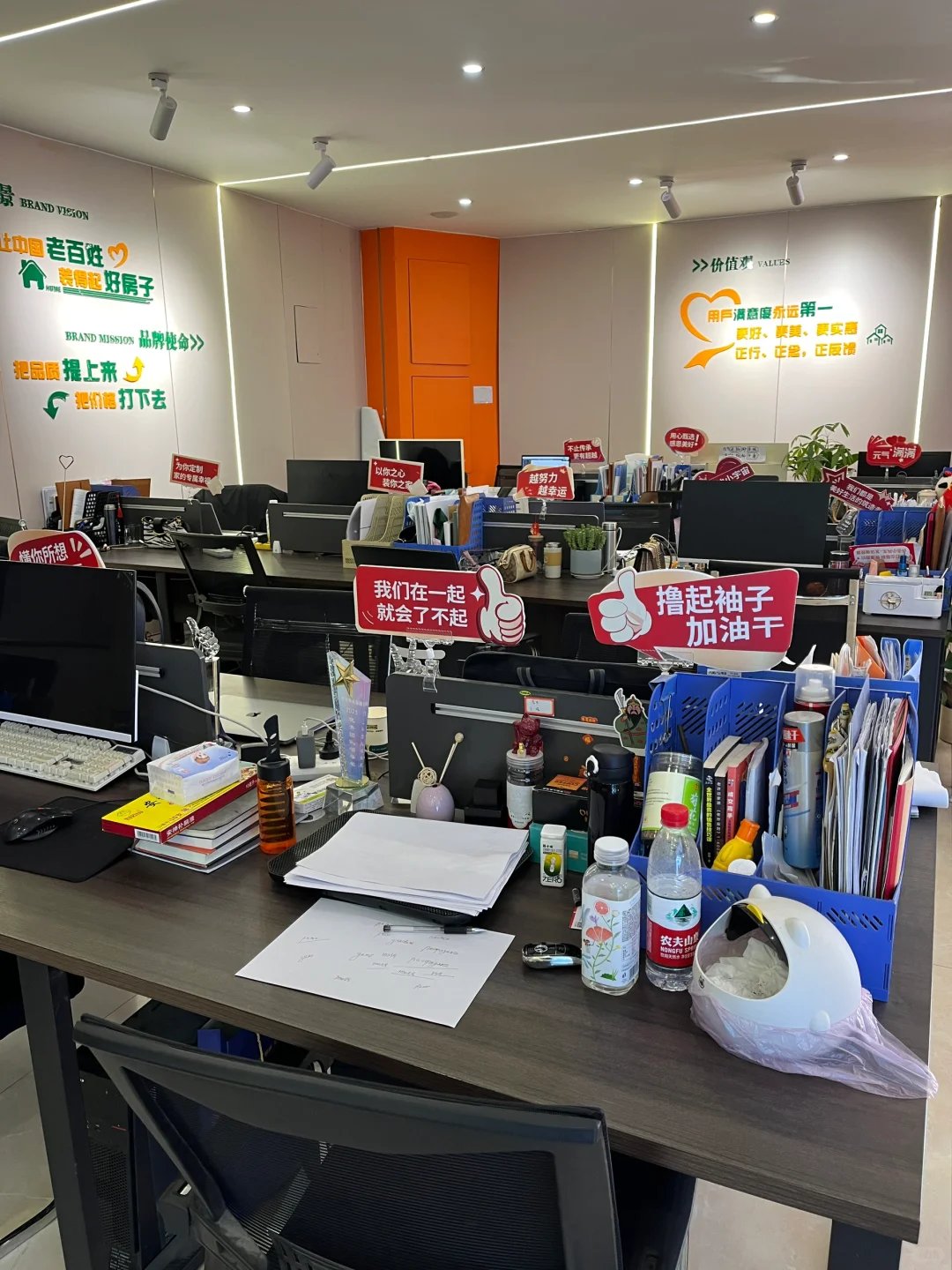 不加班，月入1W+，这个工作我可以干到退休！