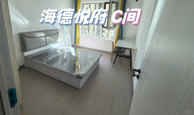 月薪3000也能存下10万？一开始觉得是不可能