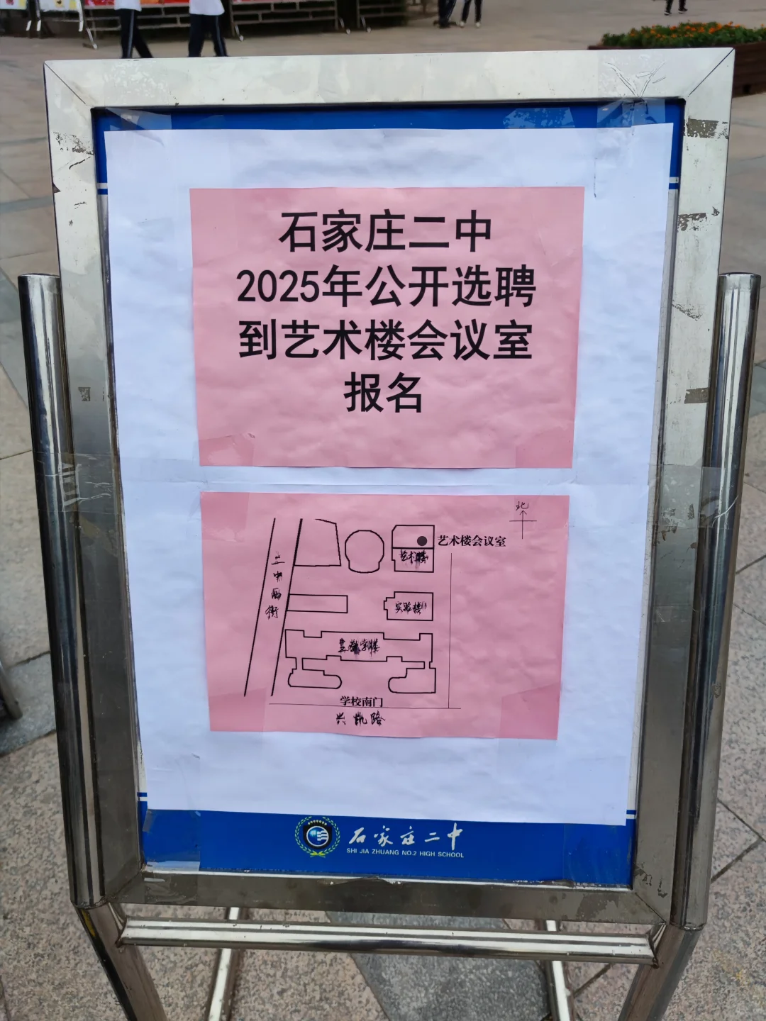 明天就考试了复习点啥啊你们