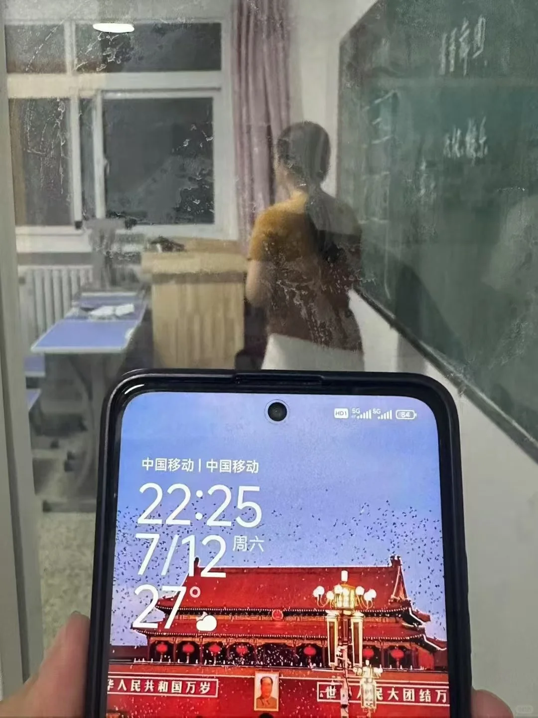 廊坊广阳安次教招选聘面试各科磨课中