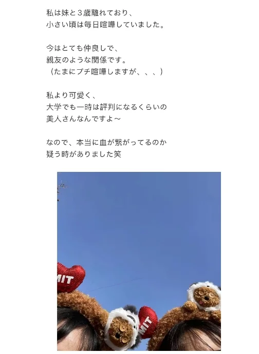 【今日求人】from · 北京