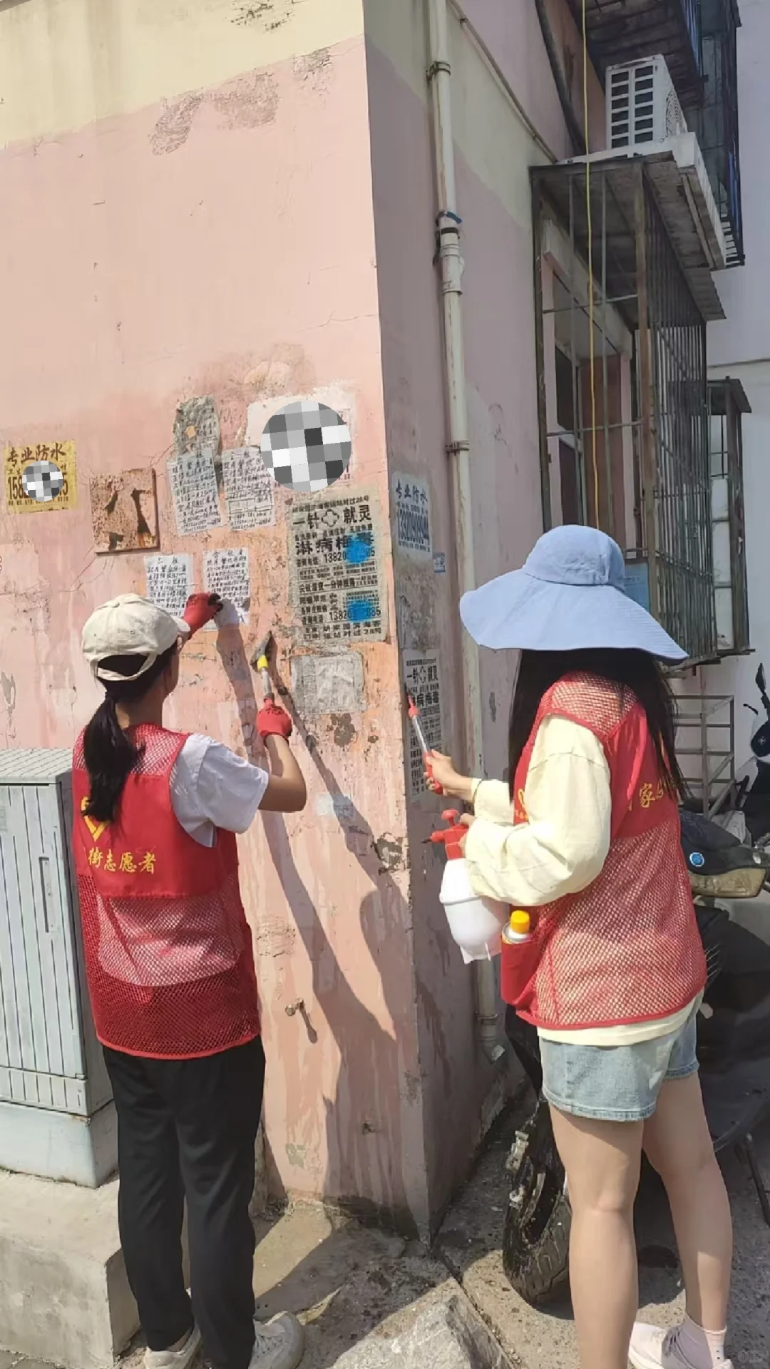 社工?都不干