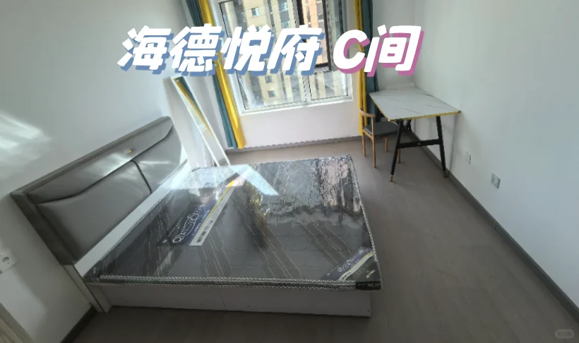 月薪3000也能存下10万？一开始觉得是不可能