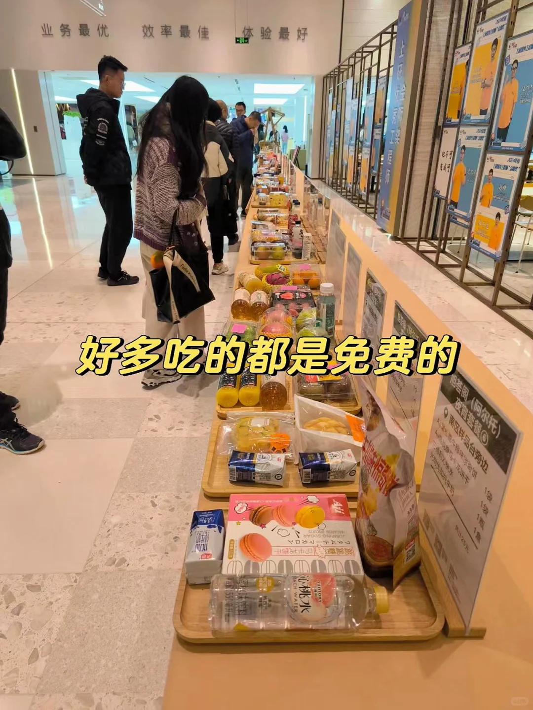 看这里！看这里！华为招人！