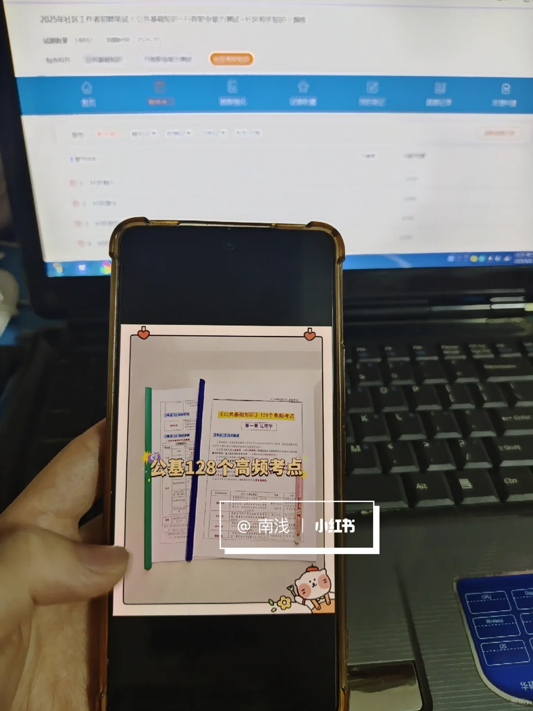 丹东元宝区社区工作者,能拉一个算一个