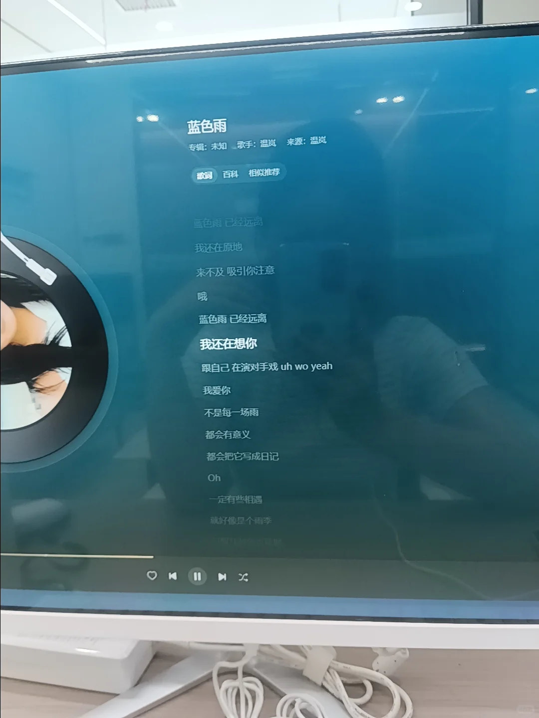 在重庆五险一金➕双休的高薪工作也是被我找