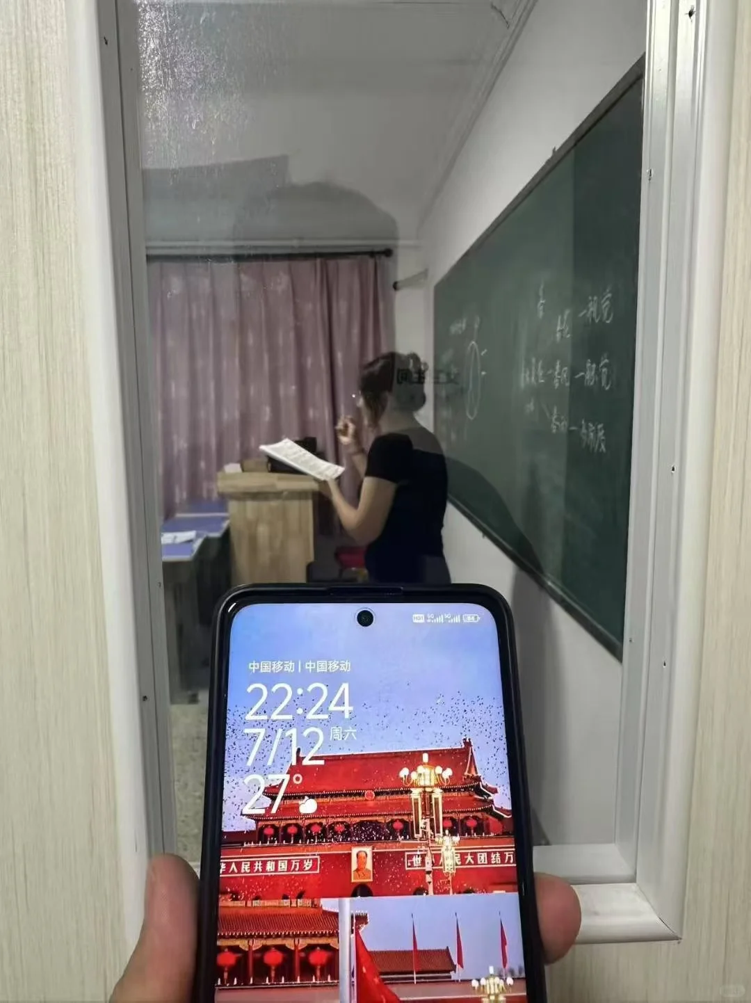 廊坊广阳安次教招选聘面试各科磨课中