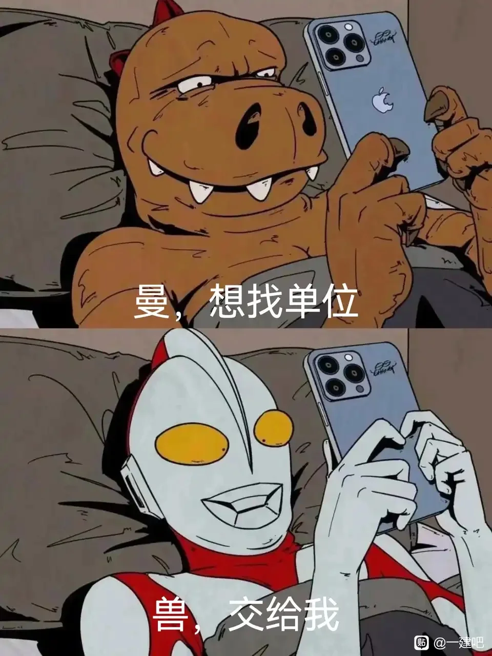 原来建造师都是这样找到单位直签的！