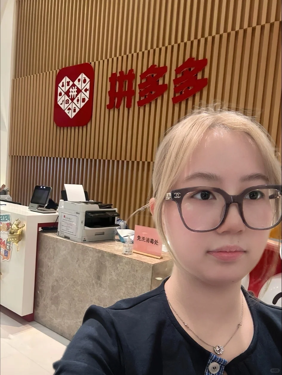 进大厂不是天才专利，而是精准努力的结果