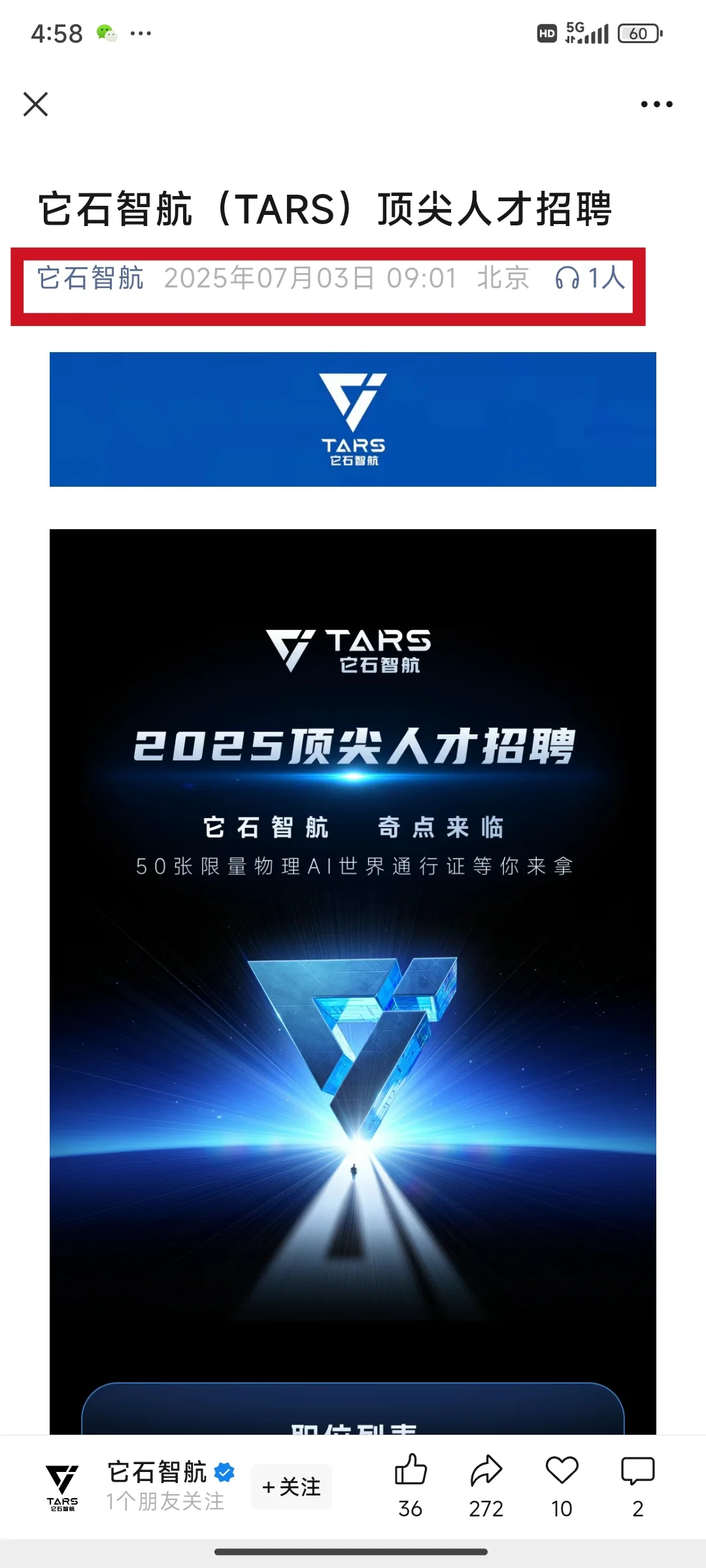 不敢想这得多少人呐