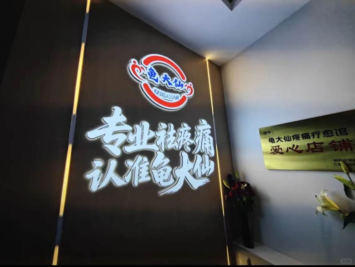 朝九晚七 很安逸的工作