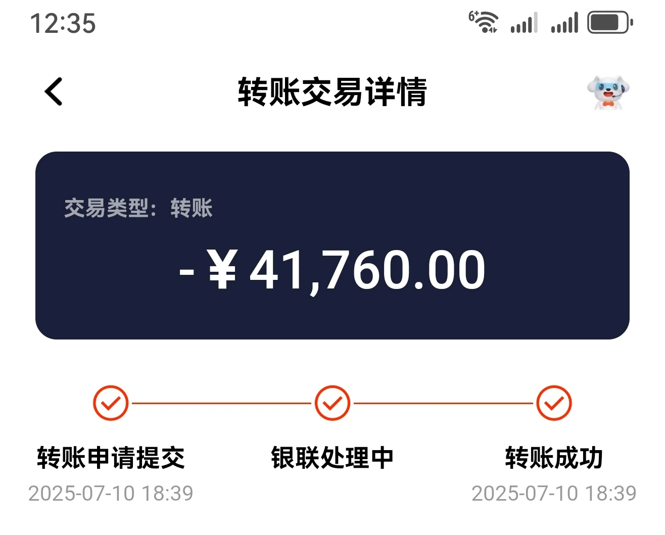 全国运营，自由教练，月薪过万