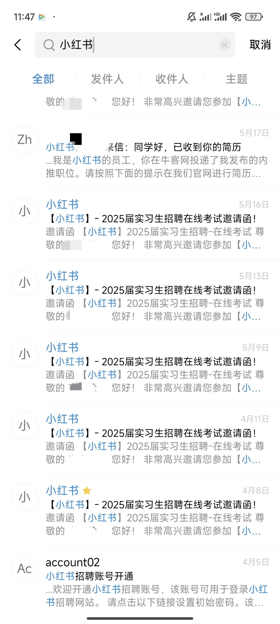 小红书我知道你很急 但你先别急
