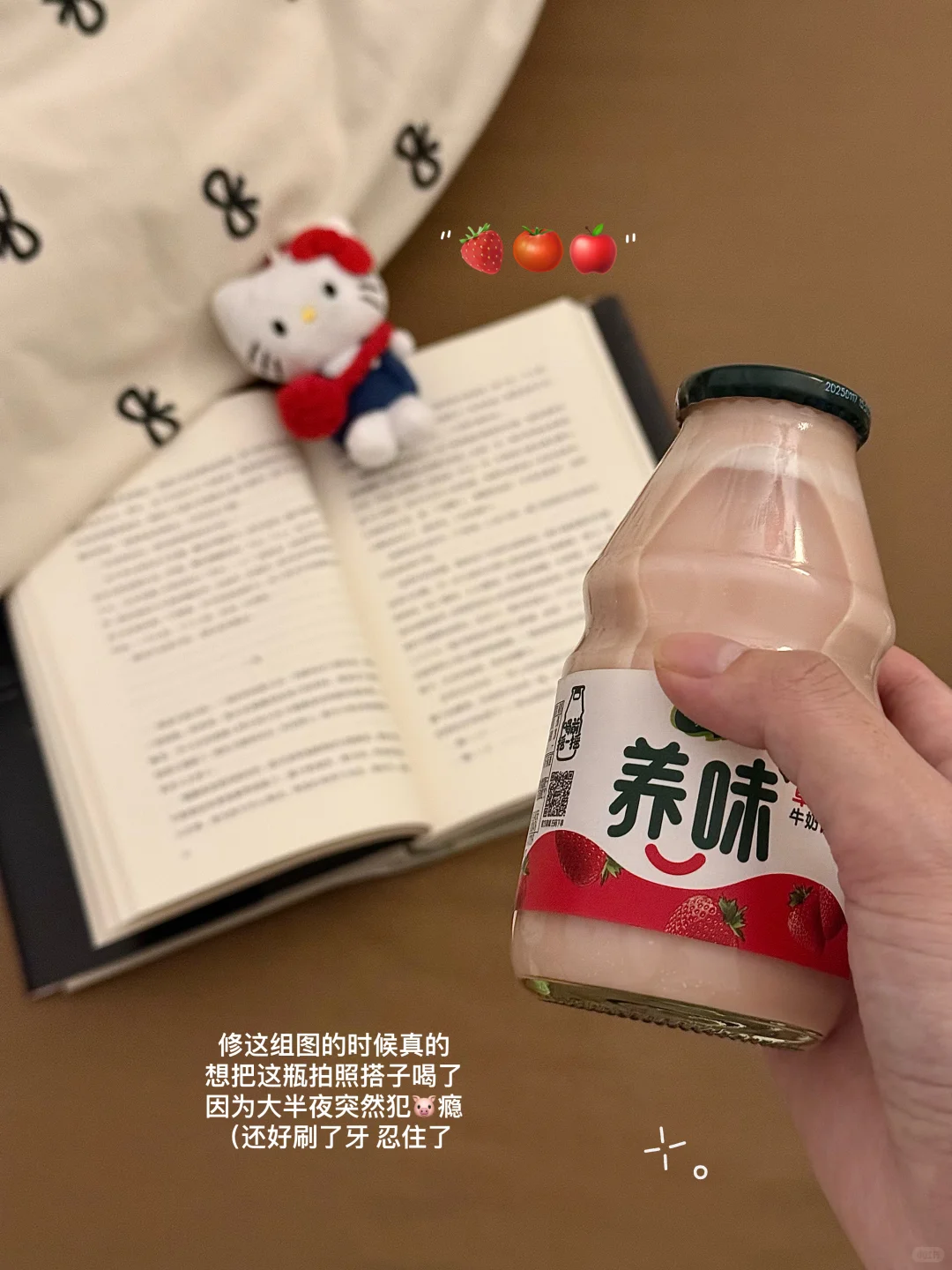 副业稳稳四位数，我想我会一直坚持自媒体?