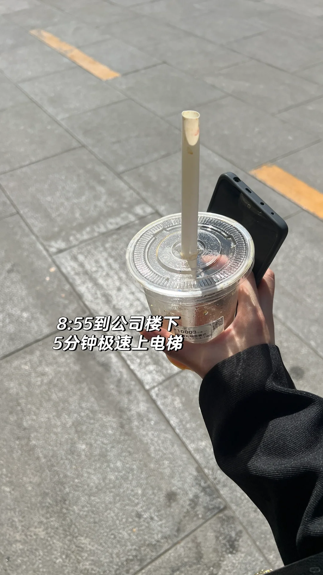 00后勇闯招聘圈|重生之我在石家庄当hr