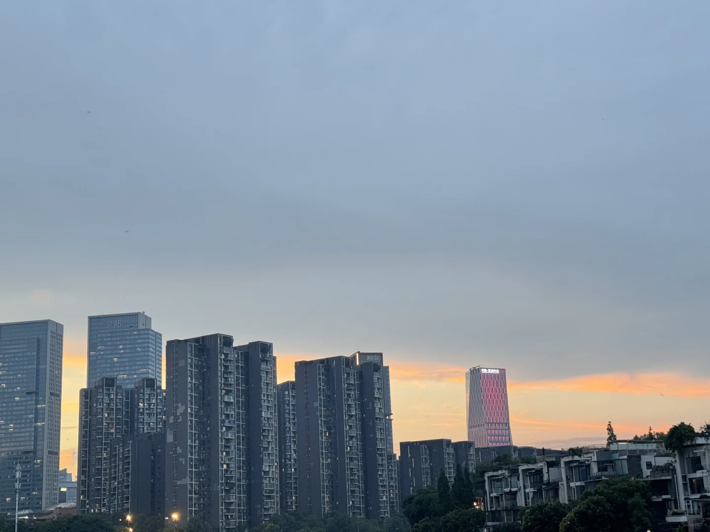 月薪2800? 省钱+攒钱+薅羊毛，生活照样精彩