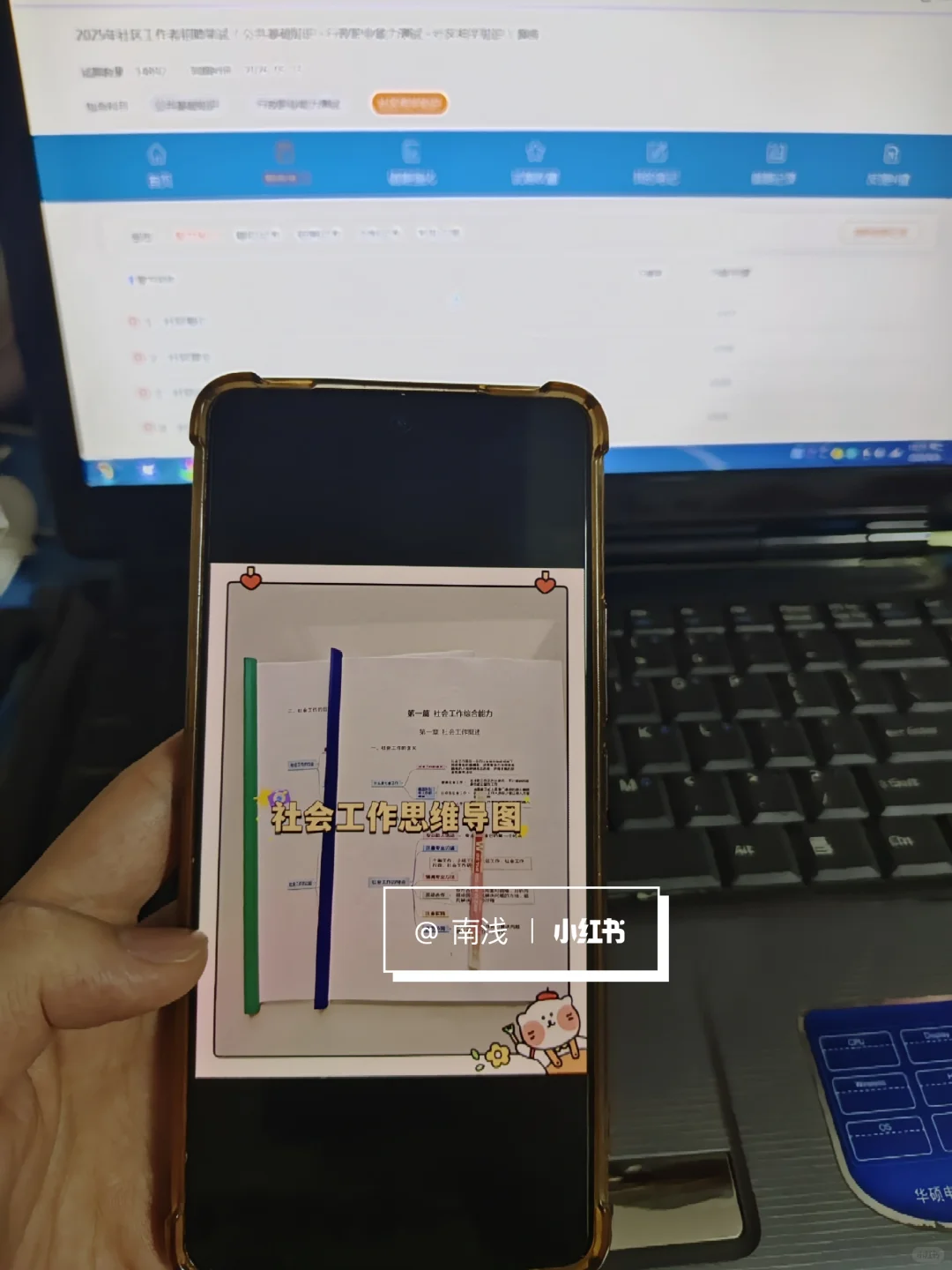 丹东元宝区社区工作者,能拉一个算一个