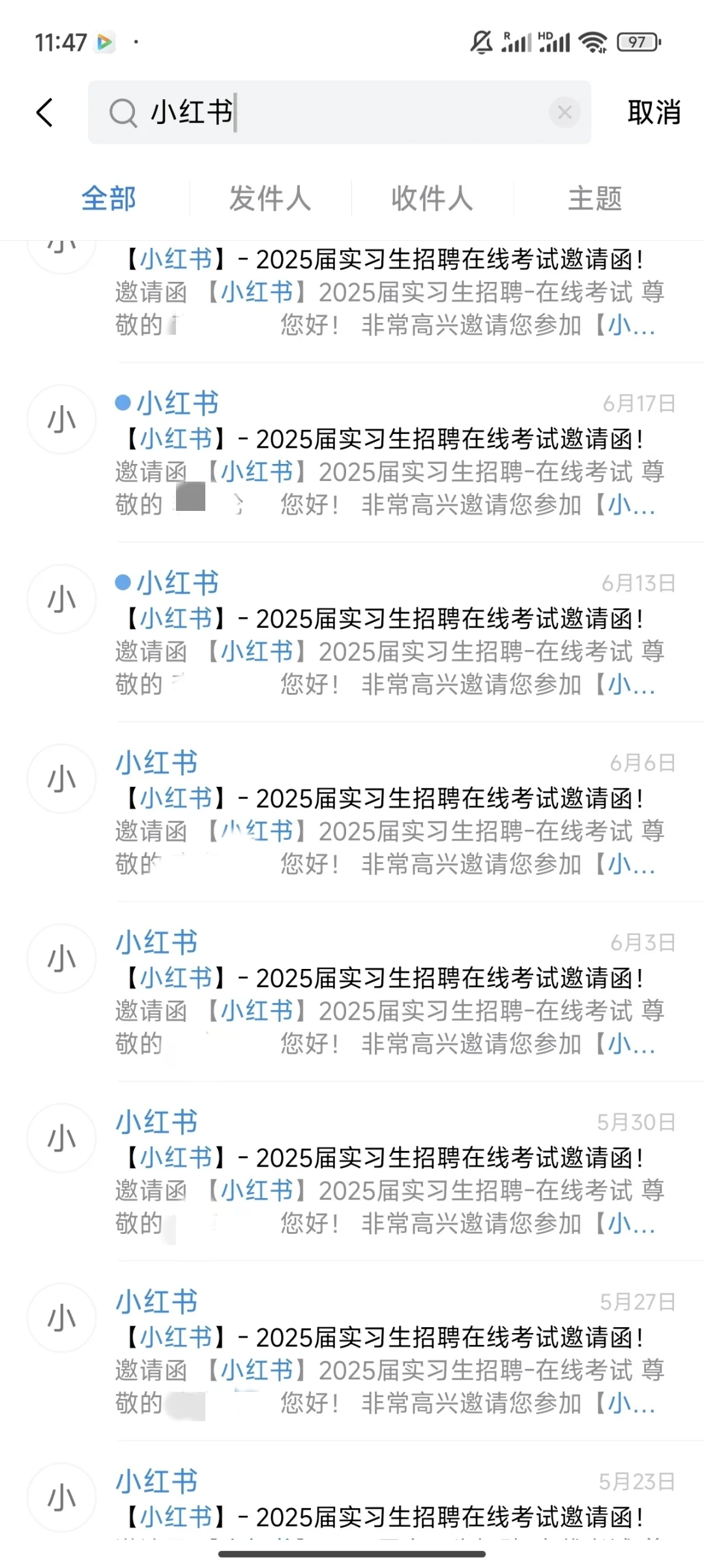 小红书我知道你很急 但你先别急