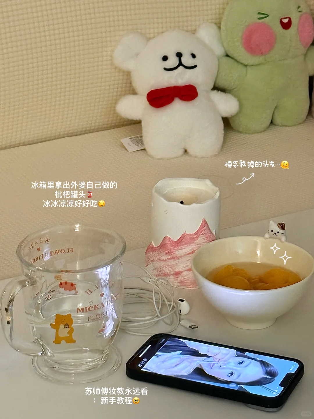 副业稳稳四位数，我想我会一直坚持自媒体?
