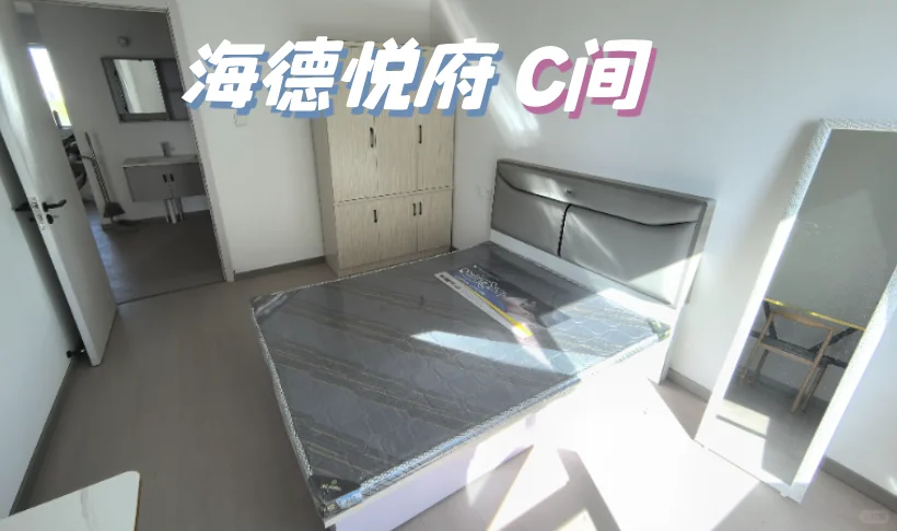 月薪3000也能存下10万？一开始觉得是不可能